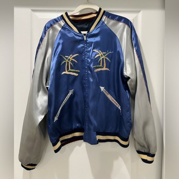 Japanese Souvenir Jacket - Picture 1 of 15